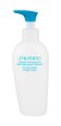 Shiseido Ultimate Cleansing Cosmetic 150ml 