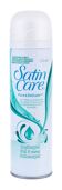 Gillette Satin Care Cosmetic 200ml 