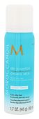 Moroccanoil Dry Shampoo Cosmetic 65ml 
