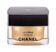 Chanel Sublimage Cosmetic 50ml 