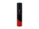 Shiseido Lacquer Gloss Lip Gloss 7,5ml RD305